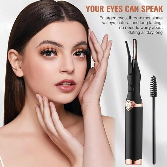 Cilifer® 🔥⚡Elektrischer Wimperncurler für sofortigen Glam✨👁️ D01